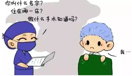 直播近視手術(shù)，玩游戲贏大獎(jiǎng)，小長(zhǎng)假玩出新花樣！