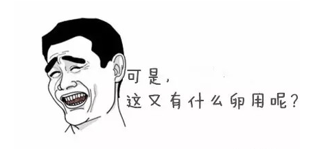 全疆尋找“高度近視王”，贈(zèng)送免費(fèi)機(jī)會(huì)！
