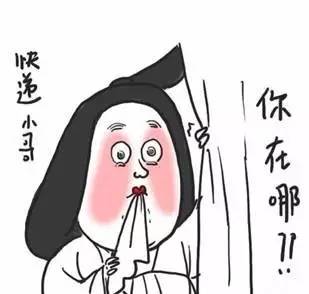【全民雙11】普瑞眼科眼鏡內(nèi)購(gòu)會(huì)，框架眼鏡1折購(gòu)