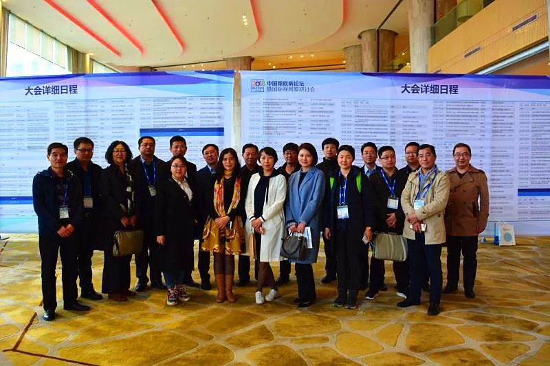 普瑞專家受邀參加2018中國眼底病論壇暨視網(wǎng)膜研討會！