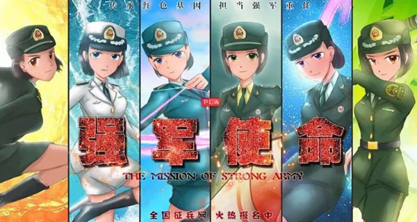 @想要破繭的你，2018暑期摘鏡總動(dòng)員——高清視界·睛彩蛻變
