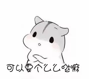 6月10日“高清世界，精彩蛻變”近視活動邀您參加