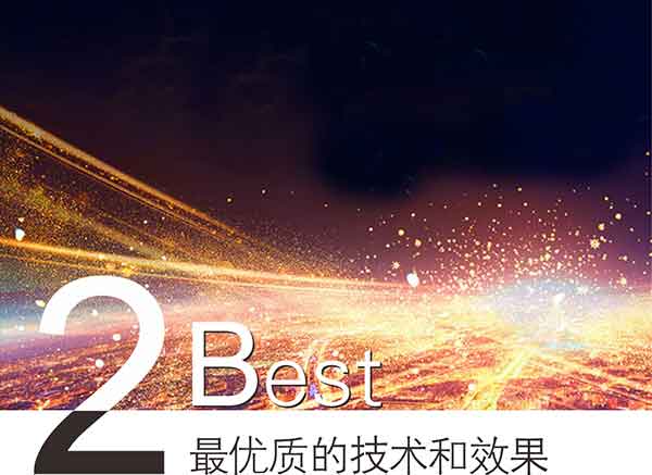 6月10日“高清世界，精彩蛻變”近視活動邀您參加