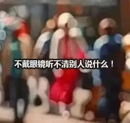 7月7日，近視手術(shù)大咖胡裕坤院長要去庫爾勒啦!