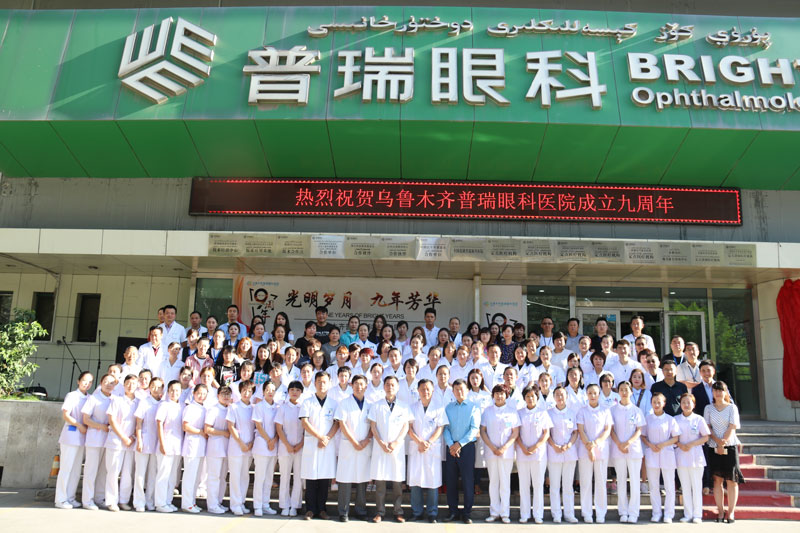 今天，我們把頭條送給自己