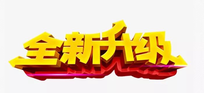 普瑞眼科醫(yī)院屈光手術(shù)中心全新升級，期待ing~