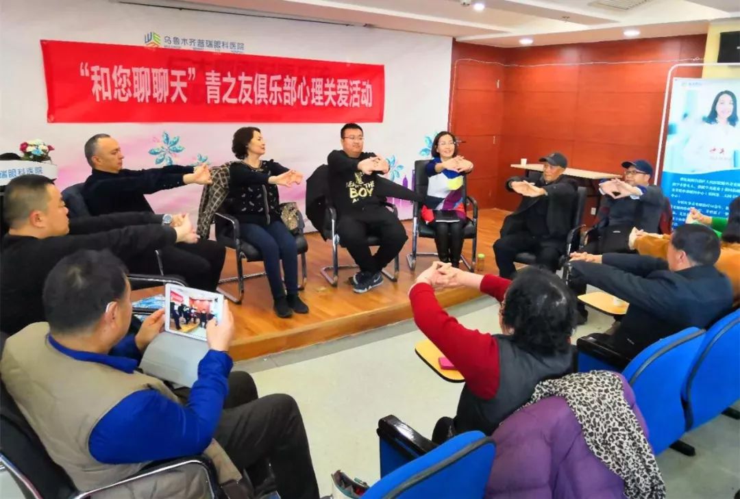 “青之友”俱樂部第二十七期，你了解青光眼的家族聚集性