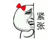 普瑞眼科天貓雙十二來襲，爆款低至99元就等你來