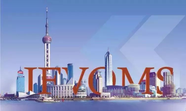 眼球震顫診療新技術亮相上海灘， 眼科頑癥原來可以治