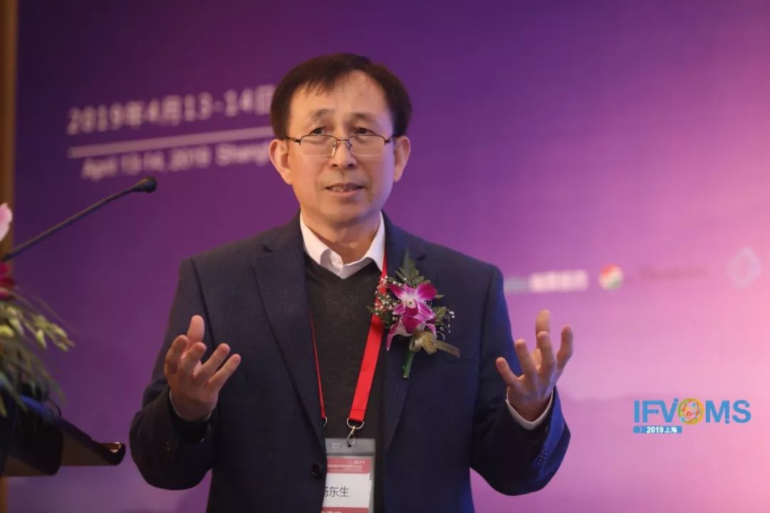 眼球震顫診療新技術亮相上海灘， 眼科頑癥原來可以治