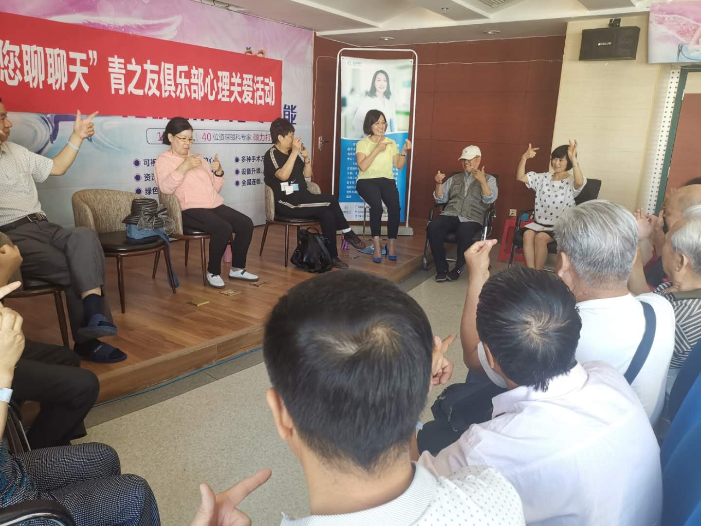 從未知恐怖到了解信賴，青友們?cè)谶@里有了心靈港灣