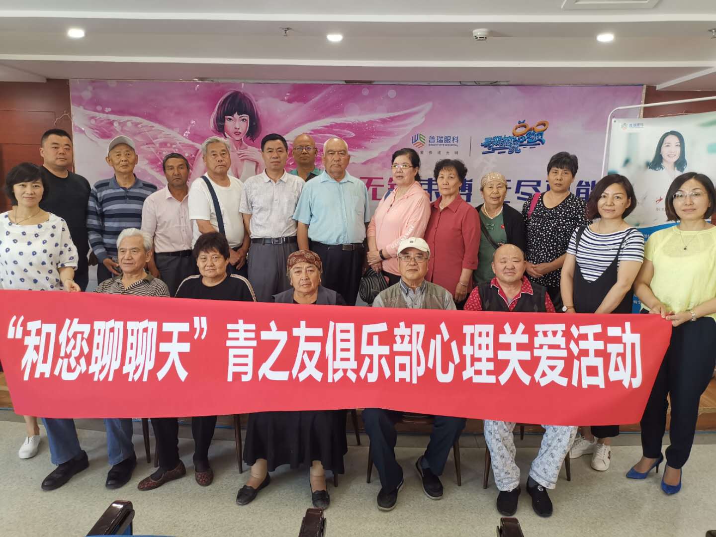 從未知恐怖到了解信賴，青友們在這里有了心靈港灣