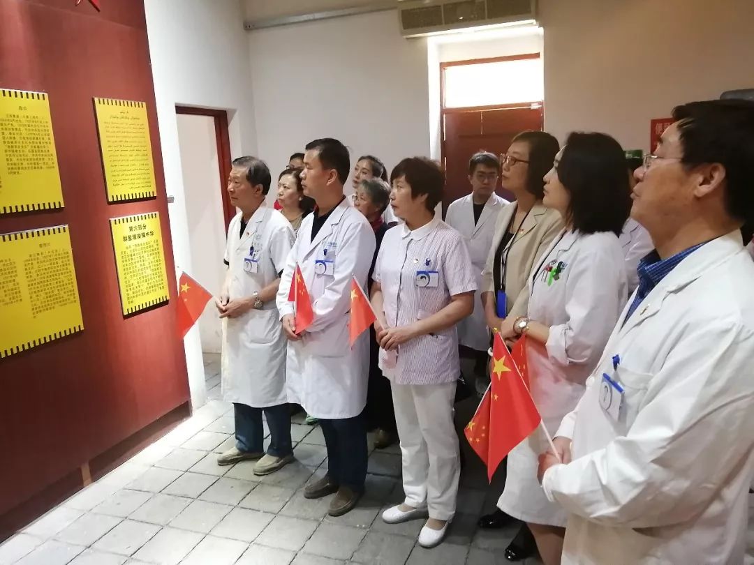 普瑞眼科慶祝新中國成立70年，先烈們的事跡永難忘
