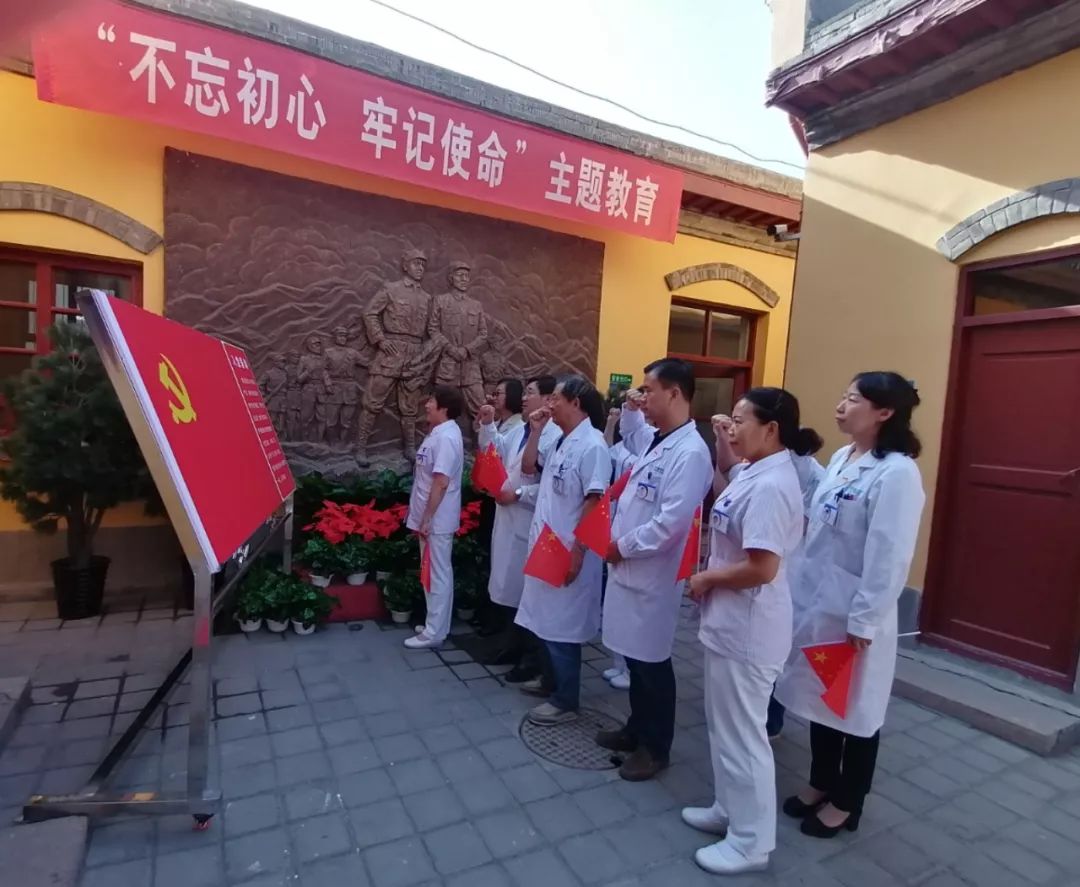 普瑞眼科慶祝新中國成立70年，先烈們的事跡永難忘