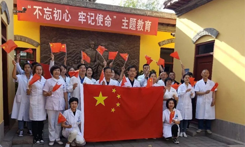 普瑞眼科慶祝新中國(guó)成立70年，先烈們的事跡永難忘