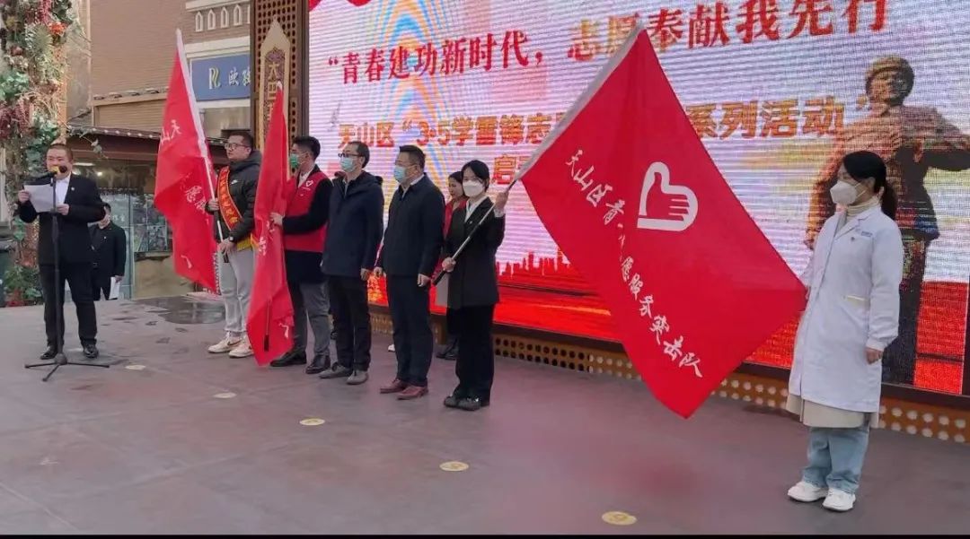 【不褪色的雷鋒精神】青春建功新時(shí)代，志愿奉獻(xiàn)我先行