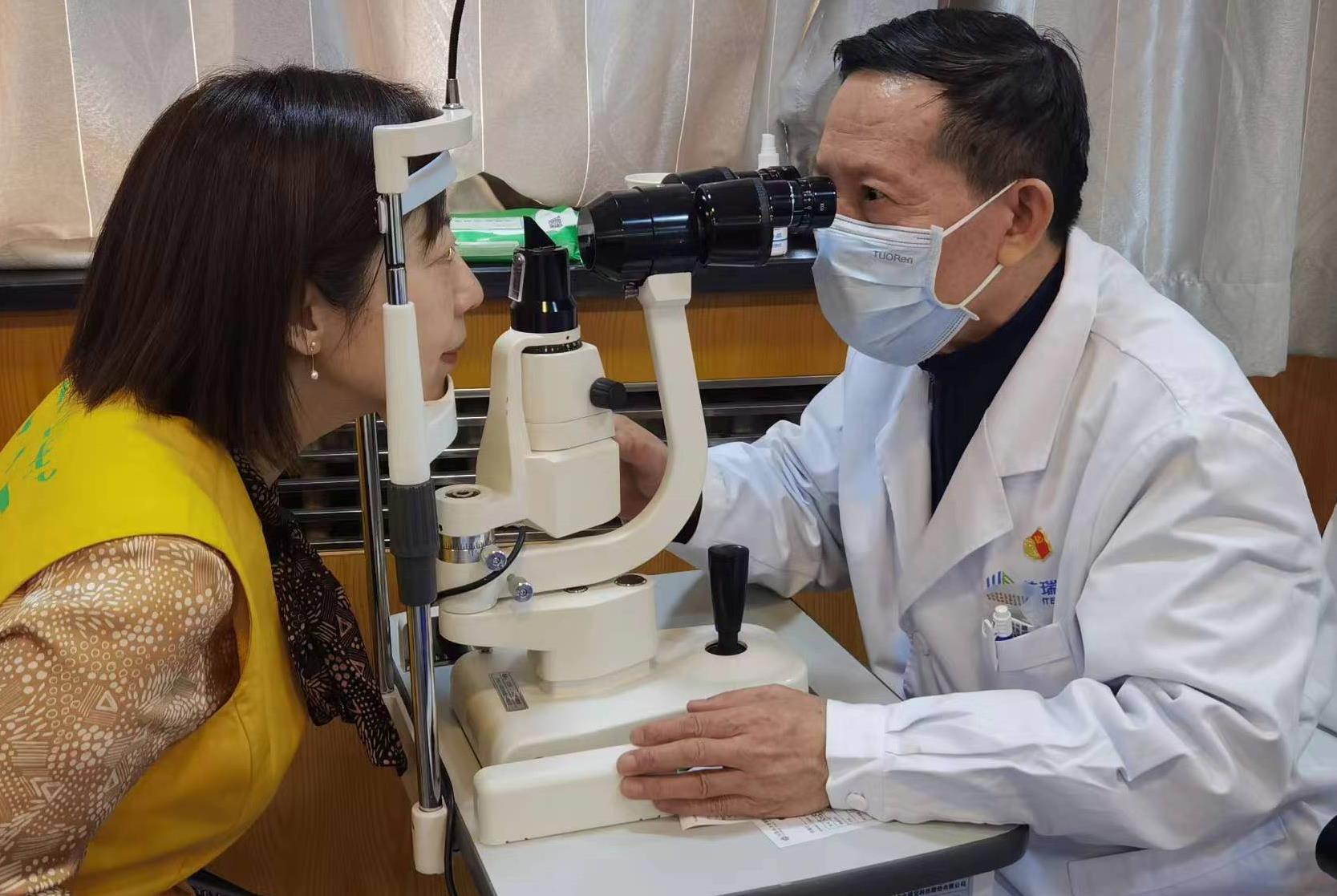 愛眼知識(shí)講座、眼部體檢，關(guān)愛女性眼健康